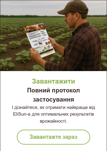 agriculteur-lisant-fiche-technique-low