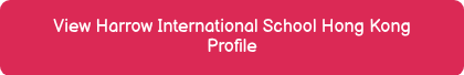 View Harrow International School Hong Kong Profile