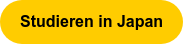 Studieren in Japan