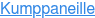 Kumppaneille