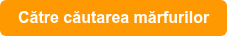 Către căutarea mărfurilor