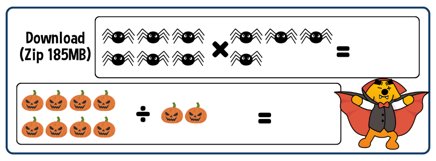 Download button for Sumdog's Halloween multiplication and division worksheet pack