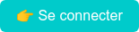  Se connecter