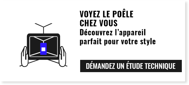 Démandez un étude technique