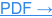 PDF →